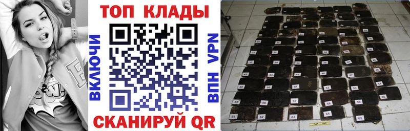 Купить Камень-на-Оби НБОМе  Меф мяу мяу  Гашиш  Канабис 
