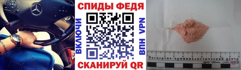 хочу   Камень-на-Оби  Амфетамин 98% 