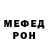 МЕТАДОН мёд Andrii Botov