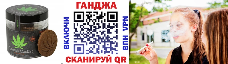 сайты даркнета официальный сайт  даркнет сайт  Камень-на-Оби  Еда ТГК марихуана 