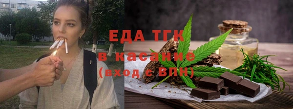 2c-b Покров