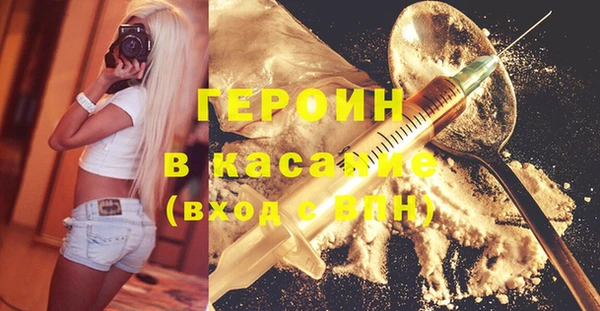 2c-b Покров