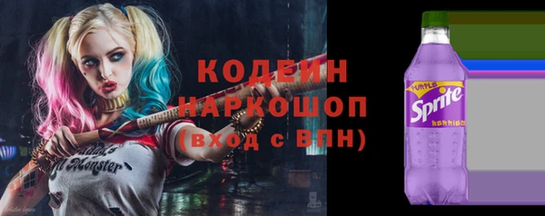 прущие крисы Абдулино