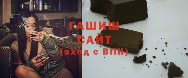 соль курить ск Абинск
