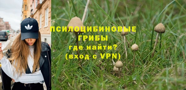 2c-b Покров