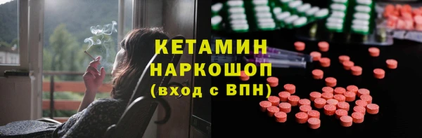 соль курить ск Абинск