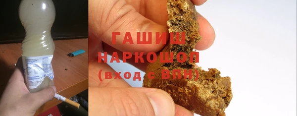 спиды Покачи