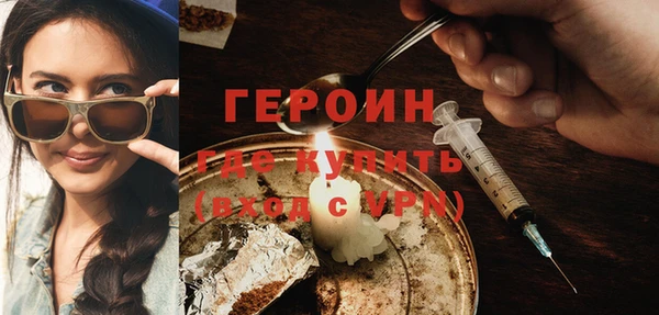 спиды Покачи