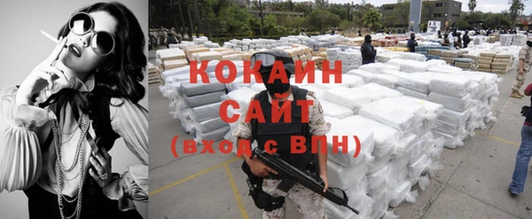 спиды Покачи