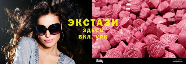 2c-b Покров