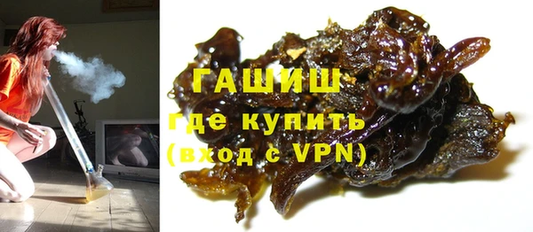 спиды Покачи