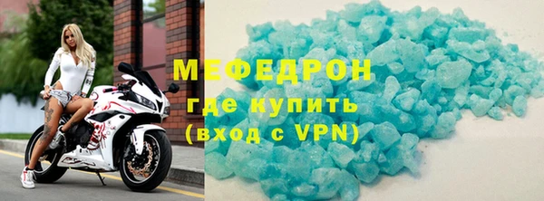 прущие крисы Абдулино