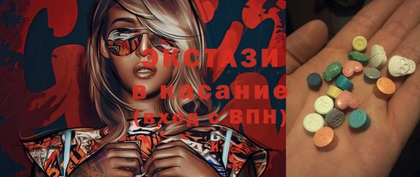 круглые Нестеровская