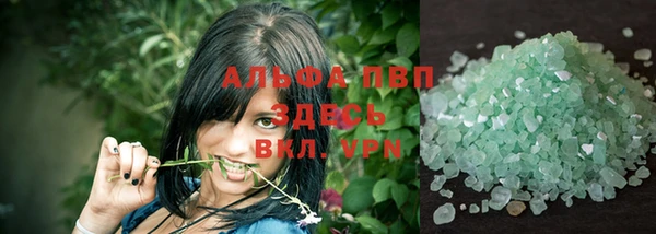 прущие крисы Абдулино