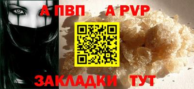 не бодяженный Кунгур