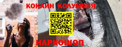 меф Кумертау