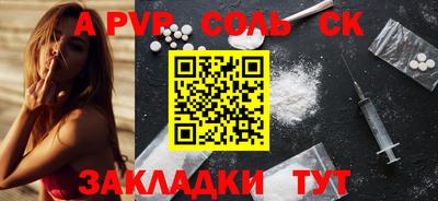 не бодяженный Кунгур