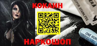 метадон Кулебаки