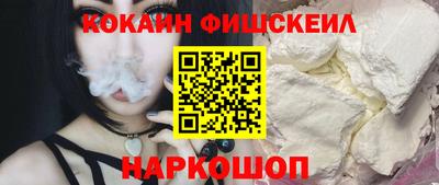метадон Кулебаки