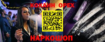 не бодяженный Кунгур