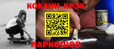 меф Кумертау
