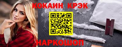 метадон Кулебаки