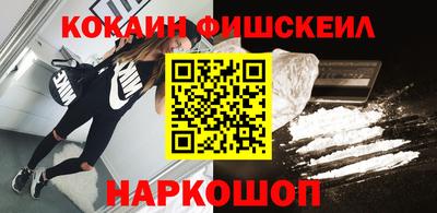 метадон Кулебаки