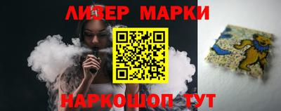 метадон Кулебаки