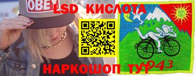 меф Кумертау
