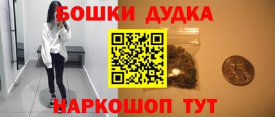 меф Кумертау