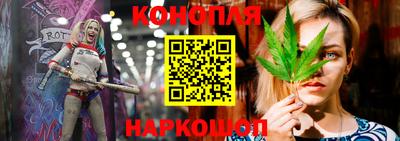 меф Кумертау