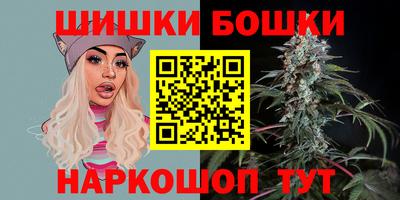 меф Кумертау