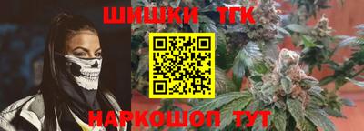 метадон Кулебаки