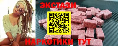 не бодяженный Кунгур