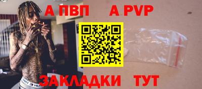 метадон Кулебаки