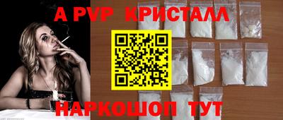 метадон Кулебаки