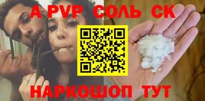 не бодяженный Кунгур