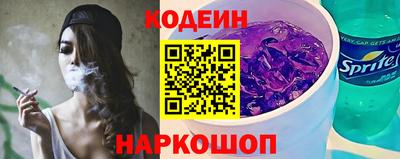 меф Кумертау