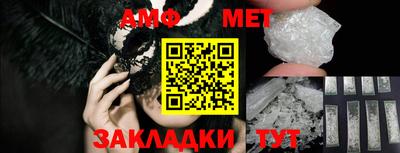 метадон Кулебаки