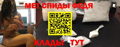 метадон Кулебаки