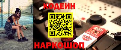 меф Кумертау