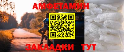 не бодяженный Кунгур
