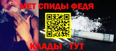 метадон Кулебаки