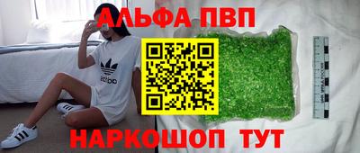 не бодяженный Кунгур
