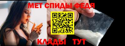 метадон Кулебаки