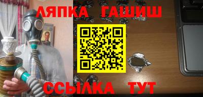 метадон Кулебаки