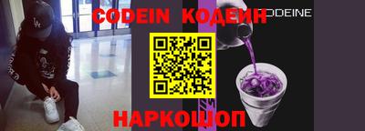 не бодяженный Кунгур