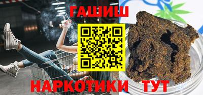 метадон Кулебаки