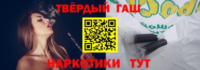 не бодяженный Кунгур