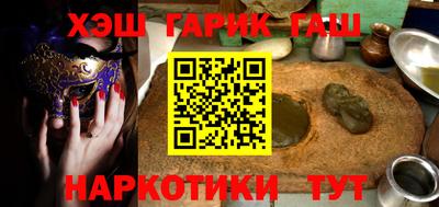 метадон Кулебаки